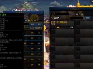 掌握死亡阴影技能的攻略（解锁强力技能，成为无敌黑暗之王）