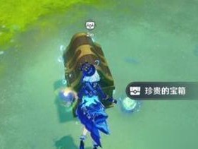 《原神》游戏中星螺的奥秘（探究星螺的作用和使用方法）