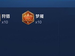 九尾干将铭文出装攻略（揭秘九尾干将的最佳出装及技巧，让你在战场上无往而不胜！）