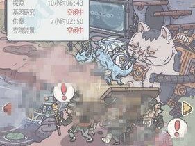 《最强蜗牛》游戏三个乌龟打法攻略（三个角色如何在游戏中发挥最大的作用？）