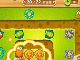《保卫萝卜4》游戏喜乐月饼节第2关攻略（用高超策略顺利过关，畅享美食佳节）