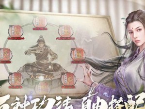 《屠龙手游宠物技能搭配攻略》（深入剖析宠物技能搭配，助你征战屠龙世界）