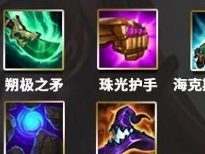 《格斗大师阵容出装攻略》（打造最强阵容，战无不胜！）