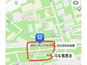 《驰骋战场，马车最强出装攻略》（超越极限，挥斥方遒！）