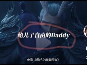 探秘十二关攻略（从头到尾，解密最强关卡）