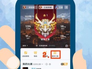 史诗模拟器出装攻略（打造完美装备，征服史诗战场）