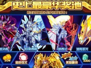 鬼使黑升级技能攻略（解析鬼使黑升级技能，助你登顶巅峰！）