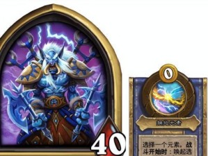 沙漠死神技能选择攻略（沙漠死神技能选择攻略，帮你成为不可战胜的玩家！）