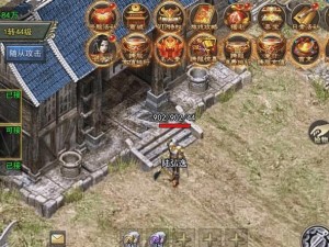 《掌握传奇3g战士攻略，成为顶级玩家！》（打造最强战士，征服传奇世界！）