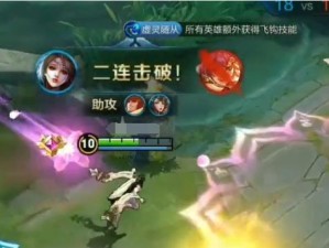 暗黑3随从出装推荐攻略（打造无敌战力，轻松征服游戏世界！）