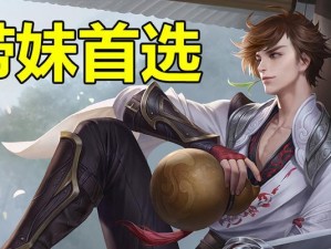 王者荣耀李白出装攻略（绝对抢先一步的李白出装选择！）