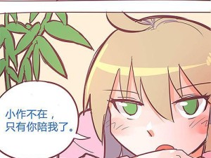 DotaImba开局出装攻略（探索DotaImba开局的最佳装备组合，让你战无不胜！）
