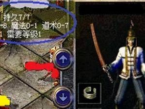 终极生化少女攻略（发掘她们的潜能，征服丧尸世界）