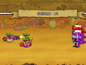 以勇战反击技能搭配攻略（掌握关键技巧，成就无敌之战！）