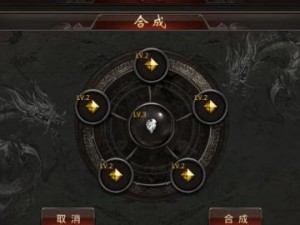 霸业纷争攻略（赵云技能加点策略、技能搭配推荐和优化）