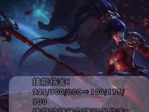 《精准射手S11射手出装思路攻略》（探索S11版本下S级射手出装的最佳选择）