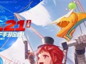 《DNF》游戏八百万勇士的狂欢活动（庆祝八百万勇士，尽享狂欢盛宴）