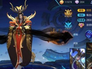 东皇太乙技能加点攻略（打造无敌输出——东皇太乙技能加点详解）