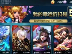 每日登陆领好礼，惊喜不断（每日登陆领好礼，惊喜不断）