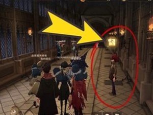 《哈利波特魔法觉醒拼图寻宝1022收集攻略》（魔法冒险，解锁秘密！）