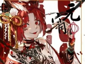 玄策2技能加点攻略——掌握技能加点，成为最强玄策！（通过合理的技能加点规划，提升玄策的战斗力。）
