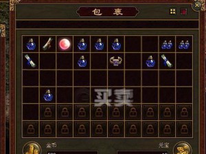 《传世战士高级技能选择攻略》（从战士特点出发，打造最强技能搭配！）