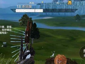 《妄想山海》朱獳进化丹的制作方法（以游戏为主，打造强力神兽）