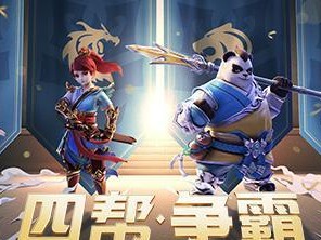 神武4挂机技能选择攻略（打造强大角色的技能搭配策略）