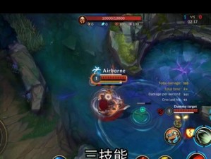 掌握诺手技能攻略，成为真正的无情之刃（揭秘以诺手技能，助你在游戏中无往不胜）