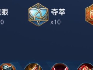 玩转悟空，助你成为荣耀王者！（玩转悟空，助你成为荣耀王者！）