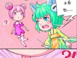 《化险为夷，蔡文姬2技能逃跑攻略》（一键逃生，轻松脱离危险局面！）
