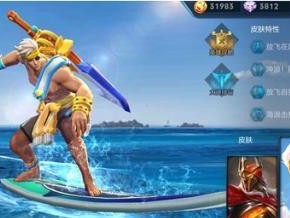 以巴巴六出装攻略（探索最佳出装方案，全方位压制对手！）