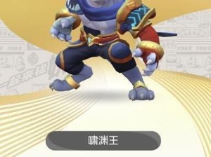 一起来捉妖雷先锋技能图鉴攻略（掌握妖灵雷先锋的各种技能，让你在战斗中变得无敌！）
