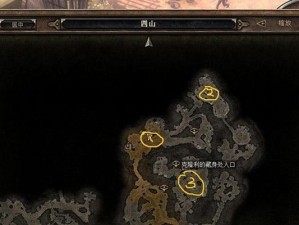 恐怖黎明医生技能搭配攻略（打造无敌医生，精准治愈最佳搭配）