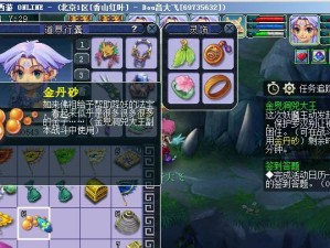 以画魂高爆发技能搭配攻略（发挥画魂技能的极限！高爆发输出攻略大揭秘）