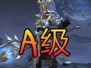 酷跑韩信技能加点攻略（绝世谋士，技能点亮天际）