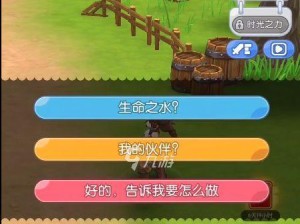 灵犀惩戒技能搭配攻略（打造最强惩戒装备，提升战力关键技巧）