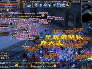 《揭秘大唐豪侠天煞技能攻略》（超越极限，破解天煞之谜！）