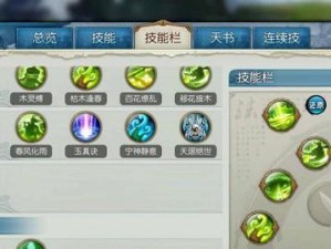 《战争之王猎人技能加点攻略》（打造最强猎人，技能加点要点一览）