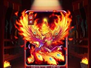 暴打魏蜀吴金卡攻略（一键通关，轻松获取稀有卡牌）