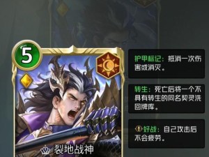 狼人对决白鸽技能加点攻略（白鸽技能加点策略解析，助你成为强力玩家）