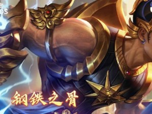 无尽对决新射手出装攻略（为你的射手英雄提供最佳装备选择，让你在战场上无往不利）