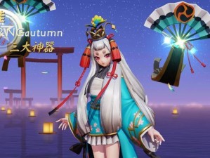 平安京鸩出装攻略（深入分析鸩的出装搭配，为你带来全方位的胜利保障）