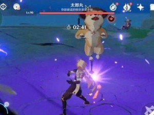 《原神花题第四天》全攻略（花海寻找任务攻略）