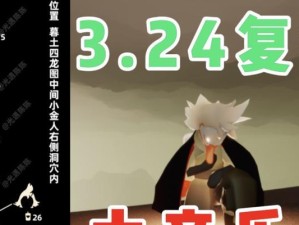 音乐家技能升级攻略（通过掌握关键技巧，成为一名成功的音乐家）