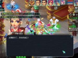 揭秘神器任务四的必杀绝技（掌握关键技巧，轻松通关！）