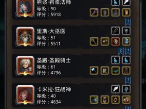 《防御觉醒2攻略大全》（从菜鸟到高手，掌握攻略秘籍！）