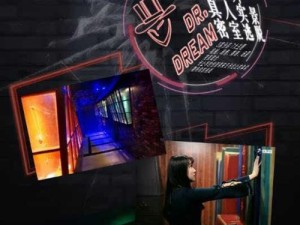 《以真实逃脱78攻略，带你解密迷局》（揭秘真实逃脱78，掌握突破关键诀窍！）