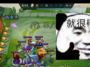 狗熊出装玩法视频攻略（掌握狗熊的实力，成为游戏中的无敌狂暴）