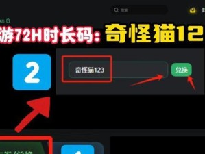 《暗区突围修脚必备子弹推荐》（游戏枪械技巧提升，玩家必备子弹推荐）